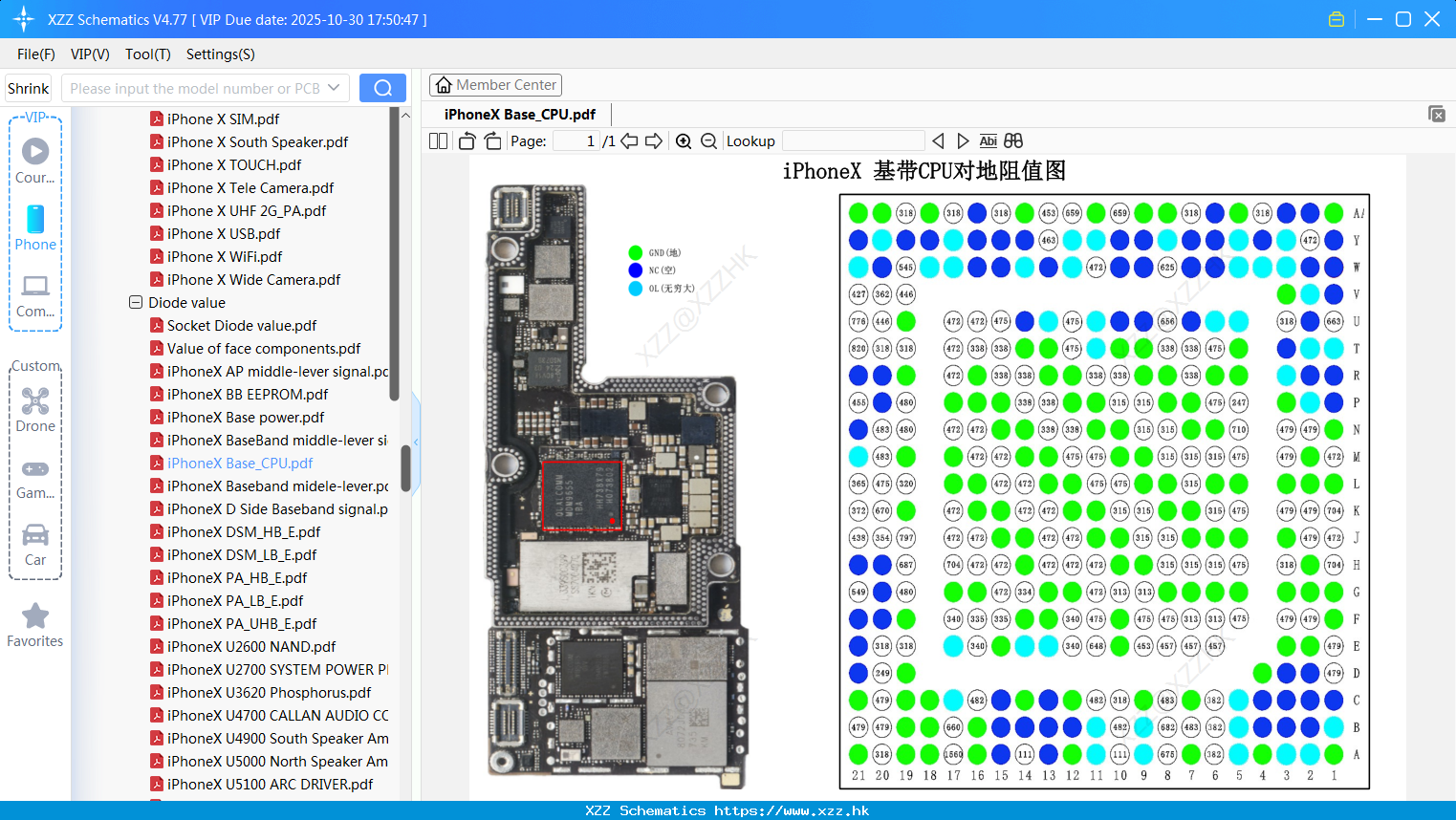 IPhoneX Base_CPU